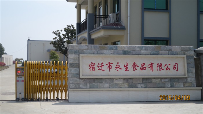 K588E ICT測試儀