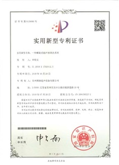 EPS電動(dòng)助力轉(zhuǎn)向器